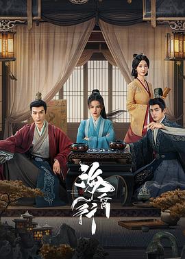 ?；栊?></a>
        <div   id=